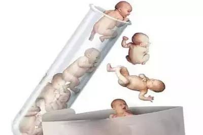 元准生殖医学中心